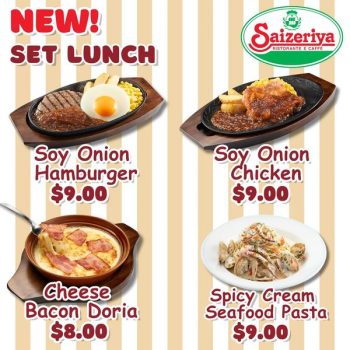 Saizeriya-New-Set-Lunch-and-Seasonal-Menu-Launch-350x350 25 Sep 2023 Onward: Saizeriya New Set Lunch and Seasonal Menu Launch
