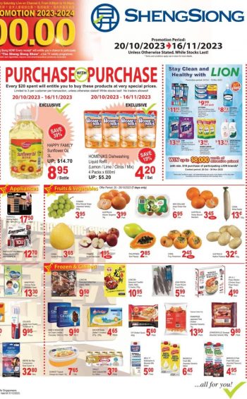 Sheng-Siong-Mega-Promotion-2-350x566 20 Oct-16 Nov 2023: Sheng Siong Mega Promotion