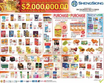 Sheng-Siong-Mega-Promotion-350x280 20 Oct-16 Nov 2023: Sheng Siong Mega Promotion