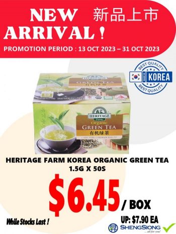 Sheng-Siong-New-Arrival-Promotion-1-350x467 13-31 Oct 2023: Sheng Siong New Arrival Promotion