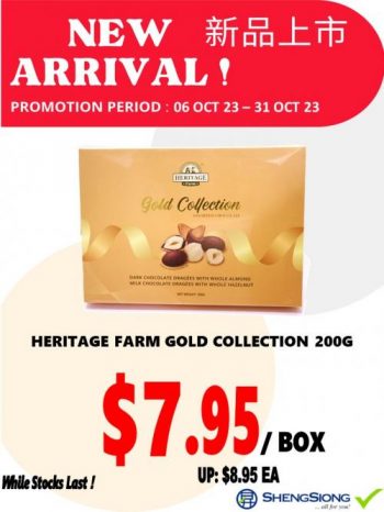 Sheng-Siong-New-Arrival-Promotion-350x466 6-31 Oct 2023: Sheng Siong New Arrival Promotion