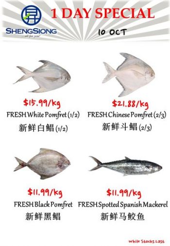 Sheng-Siong-Supermarket-1-Day-Special-2-350x506 10 Oct 2023: Sheng Siong Supermarket 1 Day Special