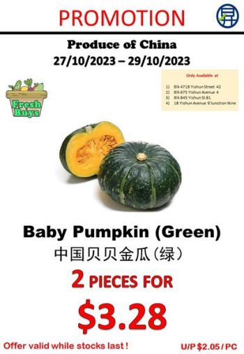 Sheng-Siong-Supermarket-3-days-Exclusive-Promotion-350x506 27-29 Oct 2023: Sheng Siong Supermarket 3 days Exclusive Promotion