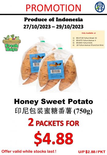 Sheng-Siong-Supermarket-3-days-Exclusive-Promotion-6-350x506 27-29 Oct 2023: Sheng Siong Supermarket 3 days Exclusive Promotion