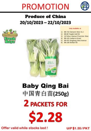 Sheng-Siong-Supermarket-Fresh-Vegetables-Promo-1-1-350x506 20-22 Oct 2023: Sheng Siong Supermarket Fresh Vegetables Promo