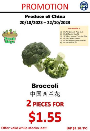 Sheng-Siong-Supermarket-Fresh-Vegetables-Promo-14-350x506 20-22 Oct 2023: Sheng Siong Supermarket Fresh Vegetables Promo