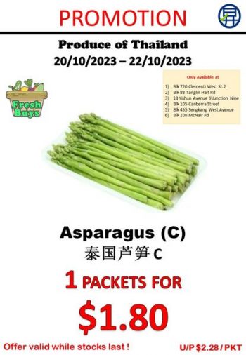 Sheng-Siong-Supermarket-Fresh-Vegetables-Promo-3-1-350x506 20-22 Oct 2023: Sheng Siong Supermarket Fresh Vegetables Promo