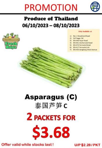 Sheng-Siong-Supermarket-Fresh-Vegetables-Promo-3-350x506 6 Oct 2023 Onward: Sheng Siong Supermarket Fresh Vegetables Promo