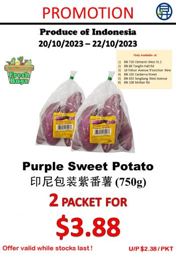 Sheng-Siong-Supermarket-Fresh-Vegetables-Promo-6-1-350x506 20-22 Oct 2023: Sheng Siong Supermarket Fresh Vegetables Promo