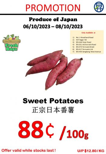 Sheng-Siong-Supermarket-Fresh-Vegetables-Promo-6-350x506 6 Oct 2023 Onward: Sheng Siong Supermarket Fresh Vegetables Promo