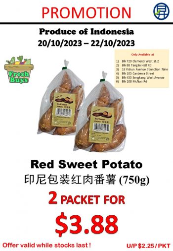 Sheng-Siong-Supermarket-Fresh-Vegetables-Promo-7-1-350x506 20-22 Oct 2023: Sheng Siong Supermarket Fresh Vegetables Promo