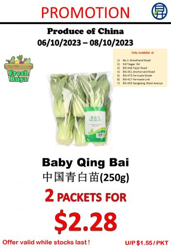 Sheng-Siong-Supermarket-Fresh-Vegetables-Promo-7-350x506 6 Oct 2023 Onward: Sheng Siong Supermarket Fresh Vegetables Promo