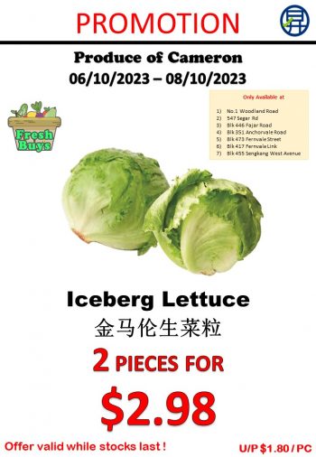 Sheng-Siong-Supermarket-Fresh-Vegetables-Promo-8-350x506 6 Oct 2023 Onward: Sheng Siong Supermarket Fresh Vegetables Promo