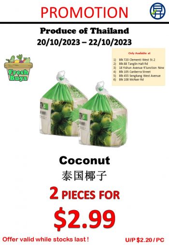 Sheng-Siong-Supermarket-Fresh-Vegetables-Promo-9-1-350x506 20-22 Oct 2023: Sheng Siong Supermarket Fresh Vegetables Promo