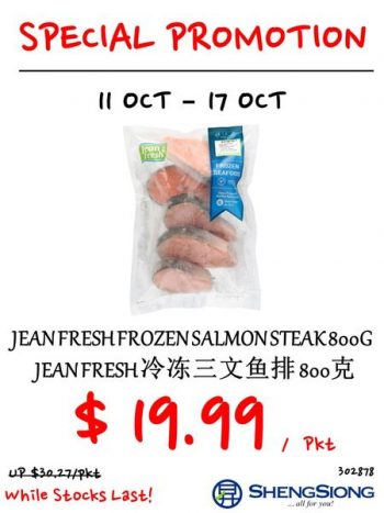 Sheng-Siong-Supermarket-Special-Promo-3-350x467 11-17 Oct 2023: Sheng Siong Supermarket Special Promo