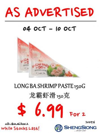 Sheng-Siong-Supermarket-Weekly-Specials-2-350x467 5-10 Oct 2023: Sheng Siong Supermarket Weekly Specials