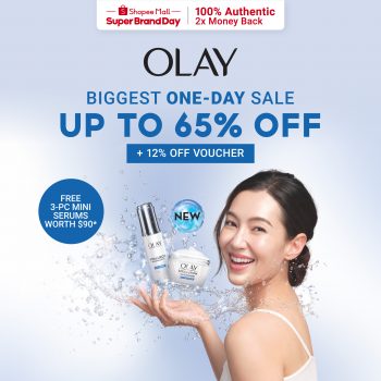 Shopee-Olay-Giveaway-350x350 Now till 16 Oct 2023: Shopee Olay Giveaway
