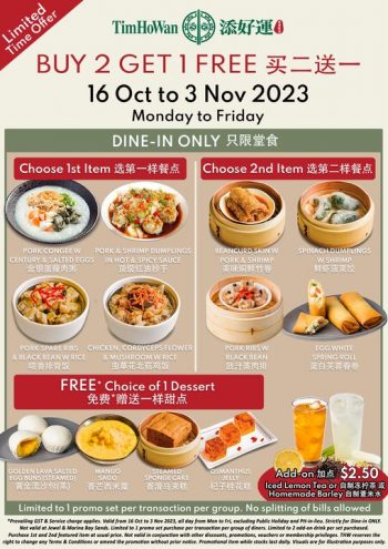 Tim-Ho-Wan-Buy-2-Get-1-Free-Promo-350x495 16 Oct-3 Nov 2023: Tim Ho Wan Buy 2 Get 1 Free Promo