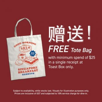 Toast-Box-Opening-Special-3-350x350 Now till 17 Oct 2023: Toast Box Opening Special