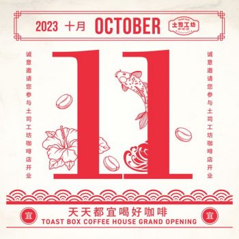Toast-Box-Opening-Special-350x350 Now till 17 Oct 2023: Toast Box Opening Special