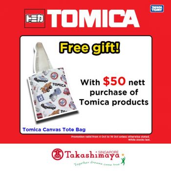 Tomica-Special-Event-at-Takashimaya-2-350x350 Now till 19 Oct 2023: Tomica Special Event at Takashimaya