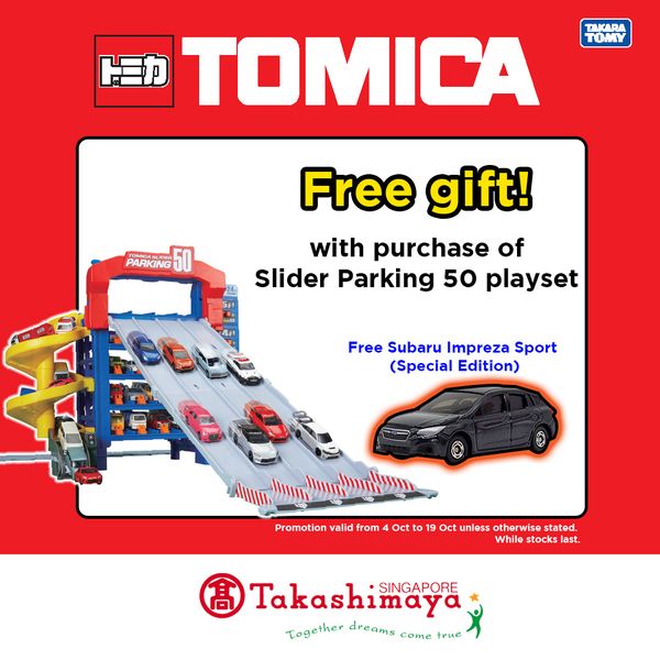 Takashimaya's kids department has lots of Tomica Toys & Diecast