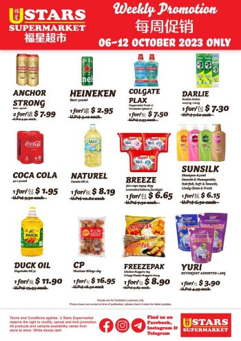 U-Stars-Supermarket-Weekly-Promotion-1-350x495 6-12 Oct 2023: U Stars Supermarket Weekly Promotion