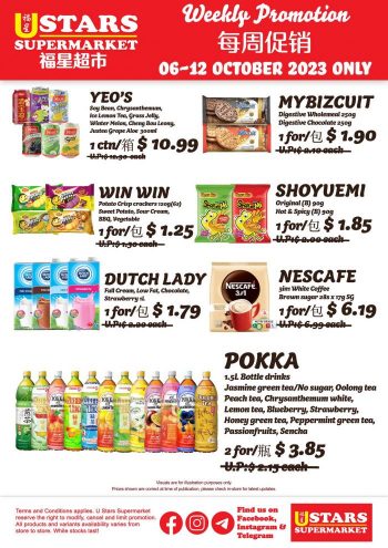 U-Stars-Supermarket-Weekly-Promotion-2-350x495 6-12 Oct 2023: U Stars Supermarket Weekly Promotion