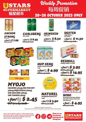 U-Stars-Supermarket-Weekly-Promotion-4-350x495 20-26 Oct 2023: U Stars Supermarket Weekly Promotion