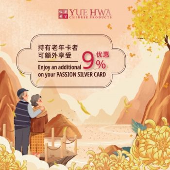 Yue-Hwa-PAssion-Silver-Card-Promo-350x350 1-31 Oct 2023: Yue Hwa PAssion Silver Card Promo
