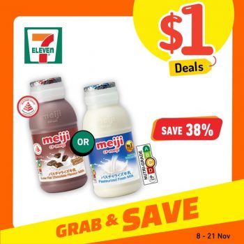 7-Eleven-1-Deals-2-350x350 Now till 21 Nov 2023: 7-Eleven $1 Deals