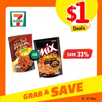 7-Eleven-1-Deals-4-350x350 Now till 21 Nov 2023: 7-Eleven $1 Deals