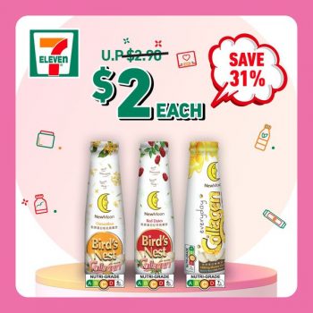 7-Eleven-New-Moon-Promo-1-350x350 Now till 21 Nov 2023: 7-Eleven New Moon Promo