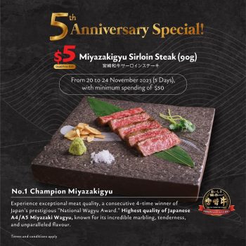 Aburi-EN-5th-Anniversary-Special-350x350 20-24 Nov 2023: Aburi-EN 5th Anniversary Special