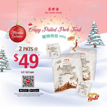 Bee-Cheng-Hiang-Christmas-Promotion-2023-1-350x350 27 Nov 2023 Onward: Bee Cheng Hiang Christmas Promotion 2023