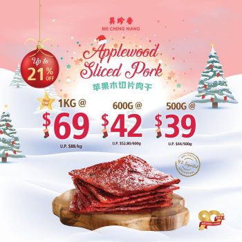 Bee-Cheng-Hiang-Christmas-Promotion-2023-350x350 27 Nov 2023 Onward: Bee Cheng Hiang Christmas Promotion 2023