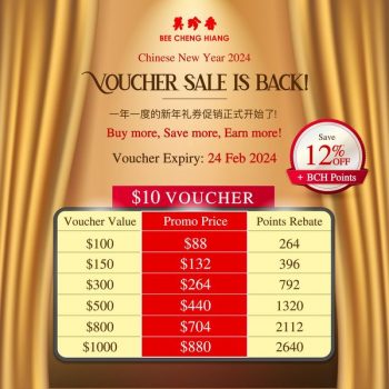 Bee-Cheng-Hiang-Voucher-Sale-1-350x350 17 Nov 2023 Onward: Bee Cheng Hiang Voucher Sale