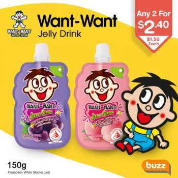 Buzz-Shop-Assorted-Drinks-and-Cakes-November-Promotion-350x350 2 Nov 2023 Onward: Buzz Shop Assorted Drinks and Cakes November Promotion