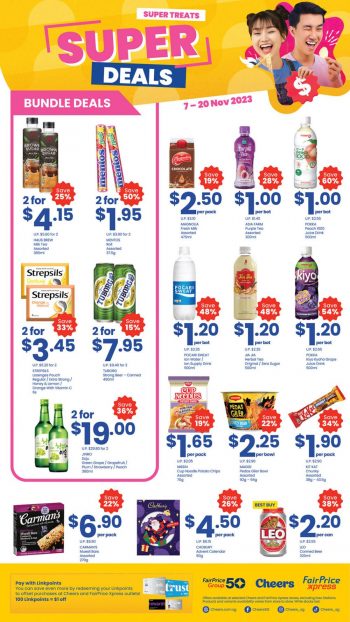 Cheers-FairPrice-Xpress-Super-Treats-Promotion-350x622 7-20 Nov 2023: Cheers & FairPrice Xpress Super Treats Promotion