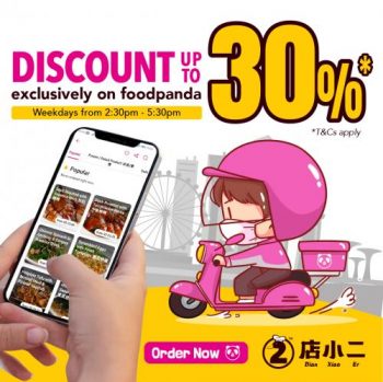 Dian-Xiao-Er-FoodPanda-Up-To-30-off-Promotion-350x349 1 Nov 2023 Onward: Dian Xiao Er FoodPanda Up To 30% off Promotion