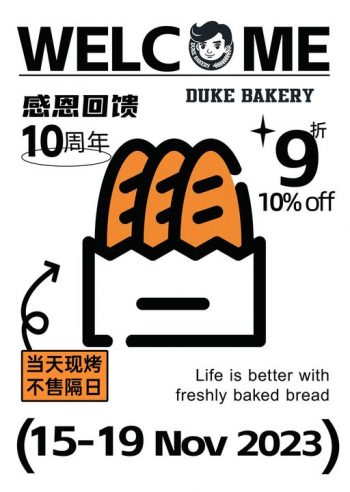 Duke-Bakery-10-off-Promo-350x492 15-19 Nov 2023: Duke Bakery 10% off Promo