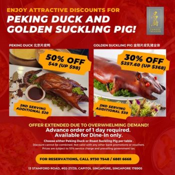Famous-Treasure-Peking-Duck-and-Suckling-Pig-Promo-350x350 2 Nov 2023 Onward: Famous Treasure Peking Duck and Suckling Pig Promo