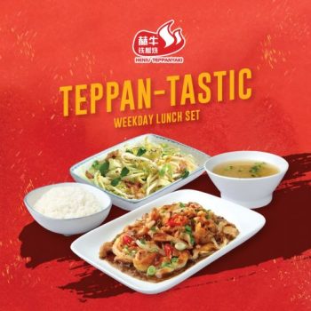 Food-Republic-Teppan-tastic-Weekday-Lunch-Set-Promotion-350x350 16 Nov 2023 Onward: Food Republic Teppan-tastic Weekday Lunch Set Promotion