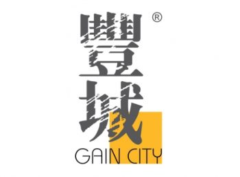 Gain-City-20-off-Promo-with-CIMB-350x259 Now till 31 Mar 2024: Gain City 20% off Promo with CIMB
