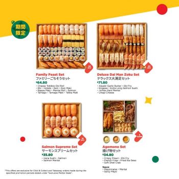 Genki-Sushi-Festive-Sets-Takeaway-Platters-Up-To-20-OFF-Promotion-1-350x350 16-30 Nov 2023: Genki Sushi Festive Sets & Takeaway Platters Up To 20% OFF Promotion