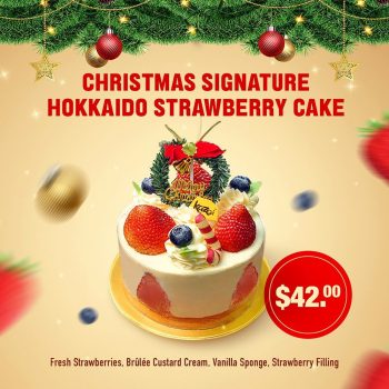 Kazo-Hokkaido-Strawberry-Cake-Special-350x350 21 Nov 2023 Onward: Kazo Hokkaido Strawberry Cake Special