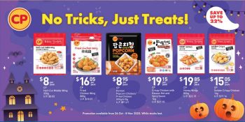 NTUC-FairPrice-Get-Ready-For-A-Spooktacular-Halloween-Party-Promotion-350x175 26 Oct-8 Nov 2023: NTUC FairPrice Get Ready For A Spooktacular Halloween Party Promotion