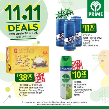 Prime-Supermarket-11.11-Promotion-1-350x350 Now till 16 Nov 2023: Prime Supermarket 11.11 Promotion