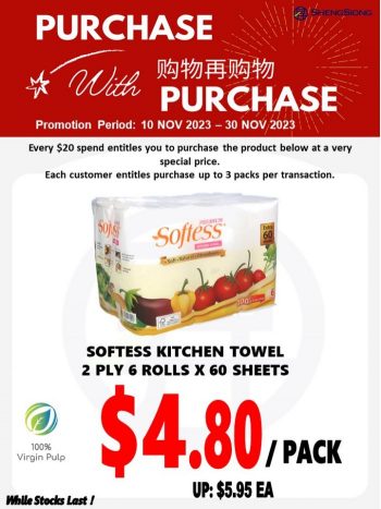 Sheng-Siong-PWP-In-Store-Promotion-350x467 10-30 Nov 2023: Sheng Siong PWP In-Store Promotion