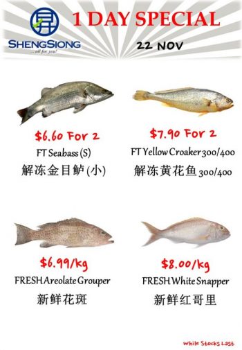 Sheng-Siong-Seafood-Promotion-1-1-350x505 22 Nov 2023: Sheng Siong Seafood Promotion